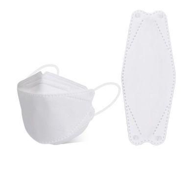 Disposbale Nonwoven KN95 Shape Dust Mask