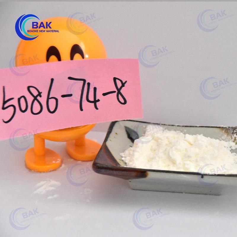 High Quality Tetramisole Hydrochloride / CAS: 5086-74-8 China Factory