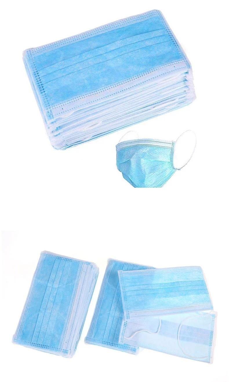 Medical Surgical Disposable Masks 3-Layer Spraymelt Cloth Protective Sterile Masks