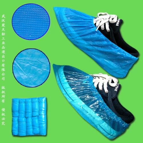 Plastic/Polyethylene/Poly/HDPE/LDPE/CPE/PP+PE/PE Disposable Shoe Cover, Disposable Overshoes