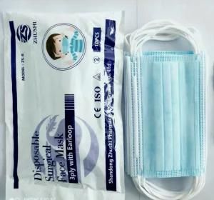 Disposable Surgical Face Mask for Children