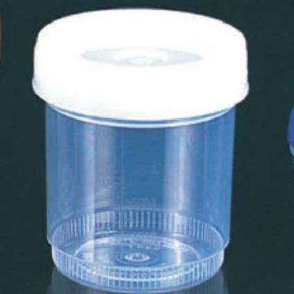 Medical Disposable Specimen Container/Urine Container/PP/Blue Cap 40ml