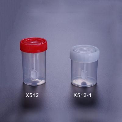 Stocked Lab Use Disposable Plastic Stool Cup with Cover Spoon