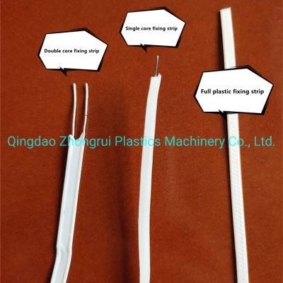 Single Core/Double Core/Full Plastic Mask Nose Bridge Strip/Mask Fixing Strip/Specification: 3mm 4mm 5mm (customizable)