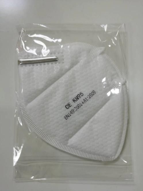  Face Mask Medical Surgical Mask Disposable Face Mask