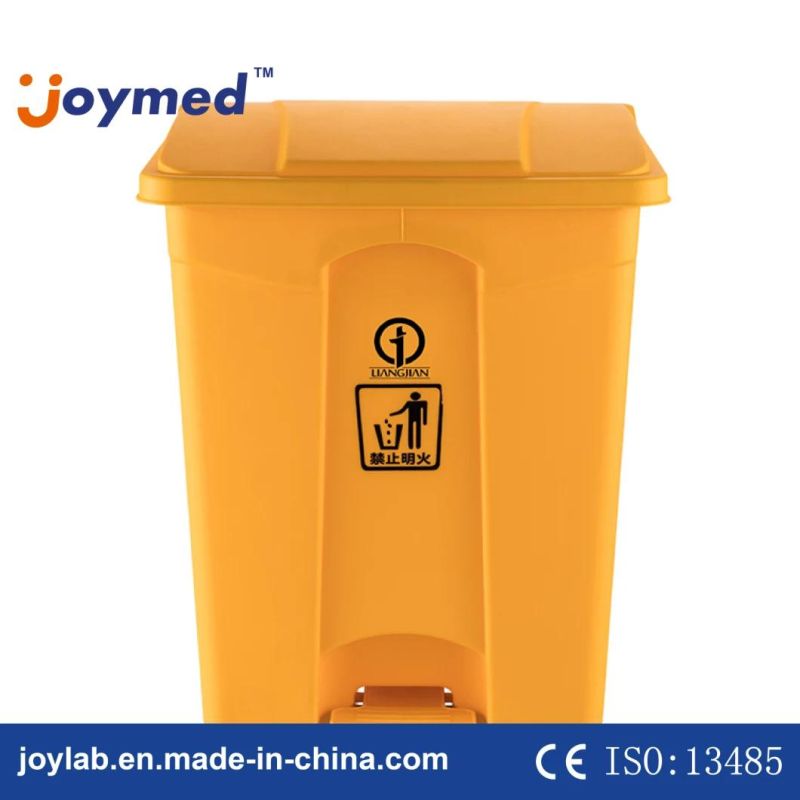 New Yellow Medical Waste Bins Hospital Clinical Plastic Garbage Bin Wholesale