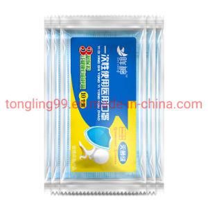 3 Ply Non-Woven Melt Blown Sterile Medical Face Masks