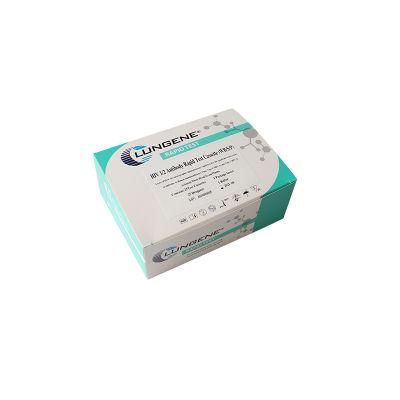 High Accuracy Rapid Diagnostic Test Kit - HIV Infectious Disease Test