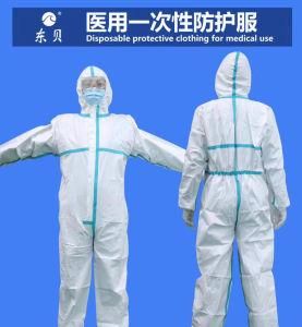 Disposable Protective Clothing for Medical Use