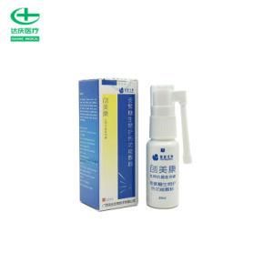 All Purpose Medical Chitosan Liquid 30ml Wound Dressing Spray