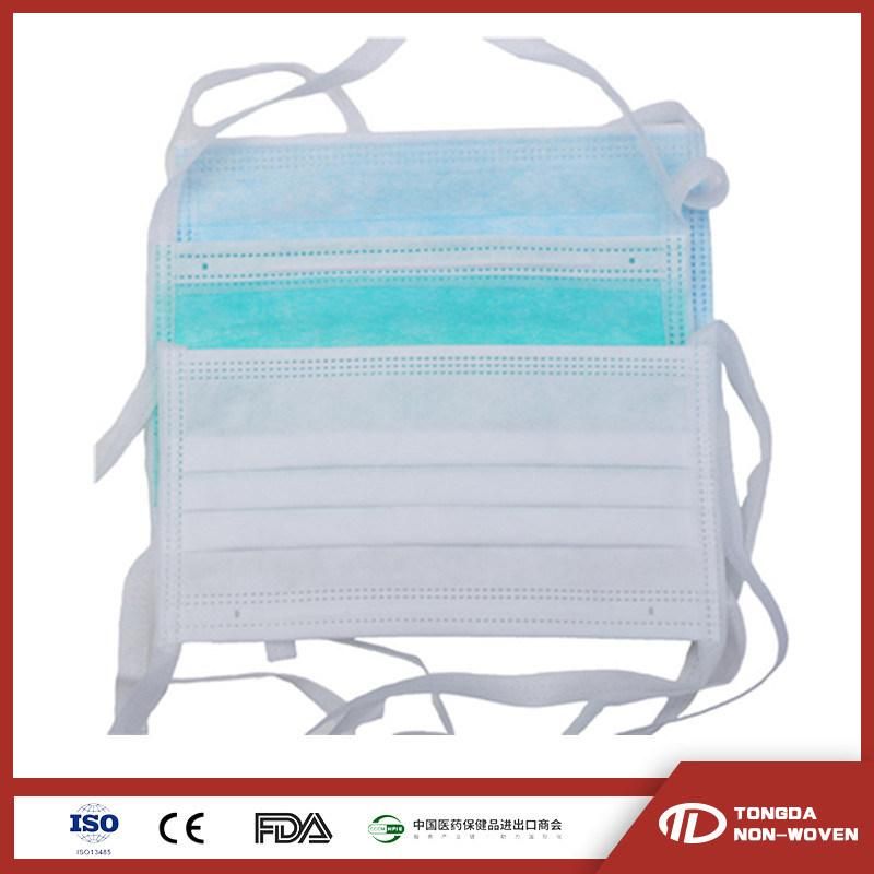 Tie on Medical Type Iir Face Mask for Hospital Use