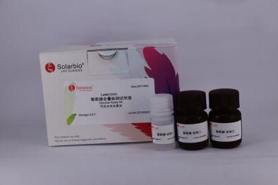 Glucose Detection Kit-Bc2500 Visible Spectrophotometry