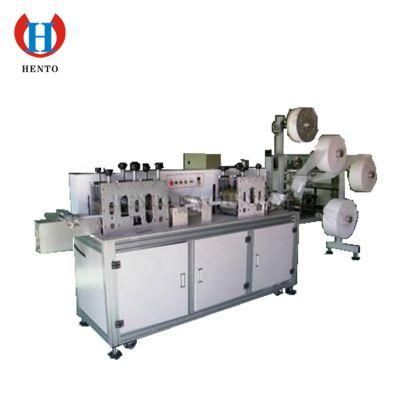 Manufactured in China medical mask making machine