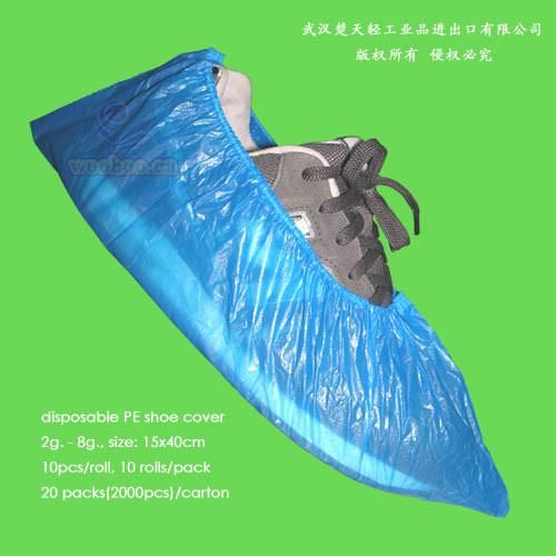 Disposable PE Shoe Cover