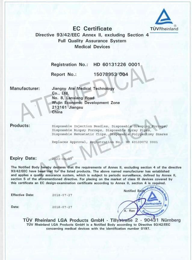 Ce&ISO Approved Gastroscope Disposable Biopsy Forceps