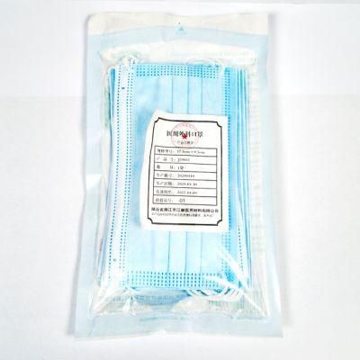 Eto Sterile 3 Ply 10 Pieces Per Pack Surgical Mask