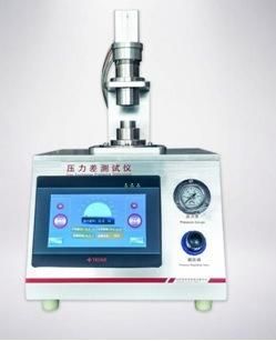 Mask Pressure Difference Tester