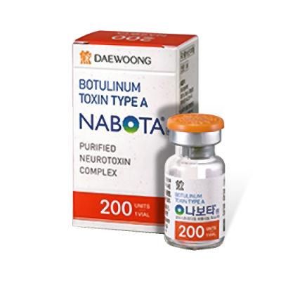 2022 Korea Original Genuine Botula Meditoxi Nabota Novato Huto Rento Innoto 50ui 100ui 200ui for Skin Wrinkle Injection