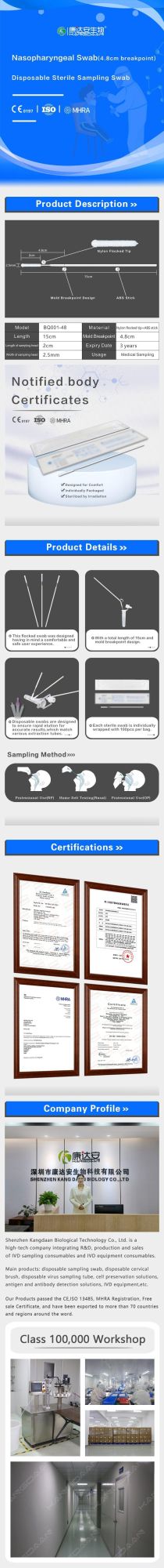 Kangdaan Swab Specimen Collection Nasophoryngeal Flocked Swab