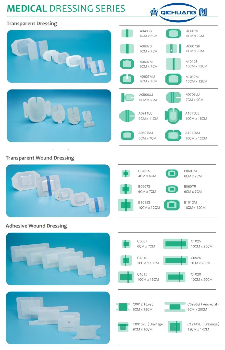 Disposable Medical Transparent Wound Care Island Dressing Wholesale