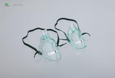 PVC Disposable Nebulizer Mask