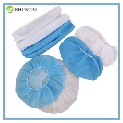 Eco Friendly Degradable Nursing/Space/Mob/Mop/Work/Snood/SMS/PP Nonwoven Disposable Cap for Doctor/Surgeon/Nurse/Worker