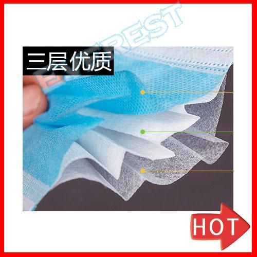 Disposable Non Woven Face  with Nose Clip