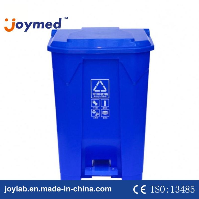 2020 New Arrival Medical Clinical Waste Container Disposal Bin