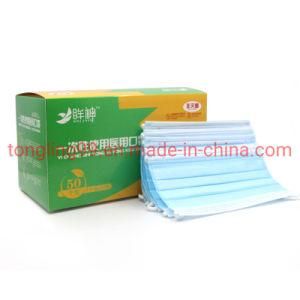 50PC Per Box Cheap Single Use Healthy Facemasks