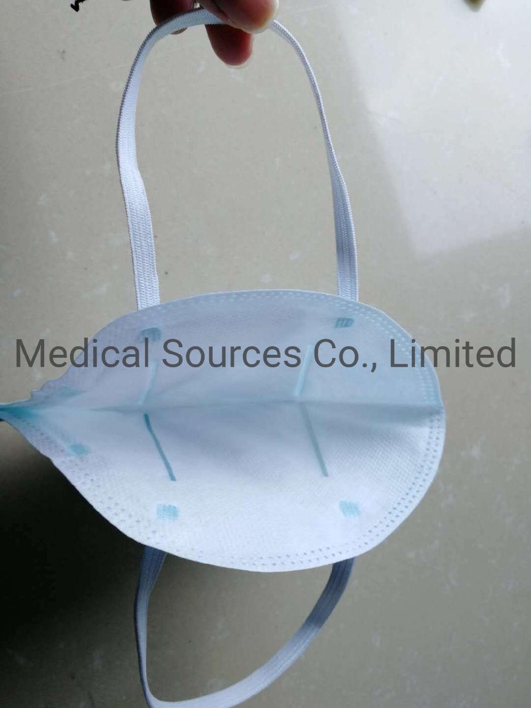 Surgical/Hospital/Medical/Protective/Safety/Nonwoven Face Mask with ISO Certificate