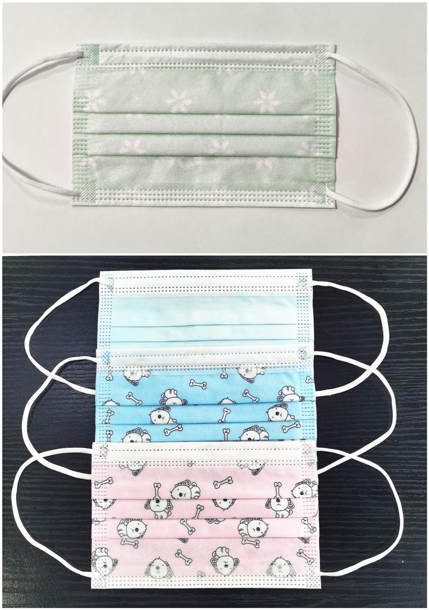 Medical Surgical Child Masks with Cartoon Printing Pm 2.5 Children Protective Disposable Kids Face Mask