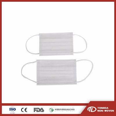 Disposable Medical Face Mask Face Mask Beauty with Elastic Flat Earloop