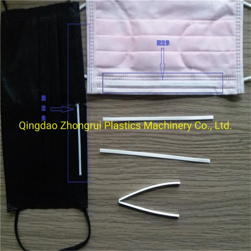 Mask Nose Line Supplier/Mask Retaining Strip