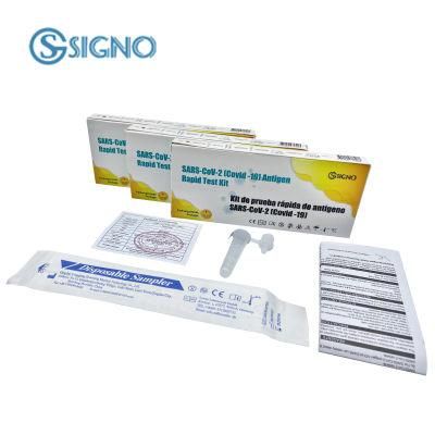 Highly Outpit CE with ISO Approved Disposable Test Kit Antigen AG Rapid