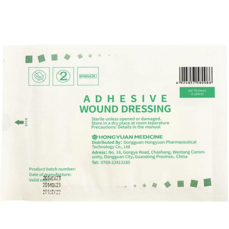 Disposable Medical Consumable Material Wound Dressing Antibacterial Antimicrobial Wound Care Waterproof Self-Adhesive Sterile Non-Woven with High Absorbency