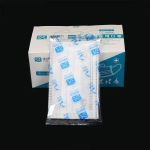 High Quality Mask Disposable Surgical Mask Disposable Medical Face Mask Disposable Mask Elastic Good Product China Supplier Comfortable Product