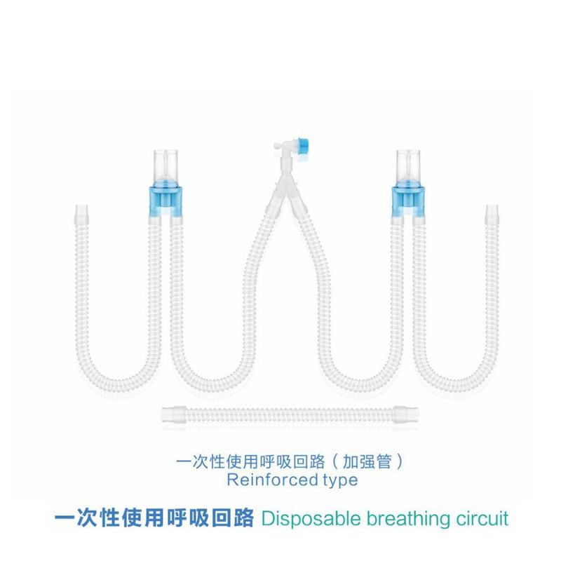 Medical Extension Tube Breathing Circuit Anesthesia Breathing Circuit for Hospital