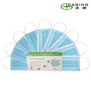 China Mascarilla 3ply Disposable Medical Mask Manufacturer Caretas Surgical Face Masks for Sale