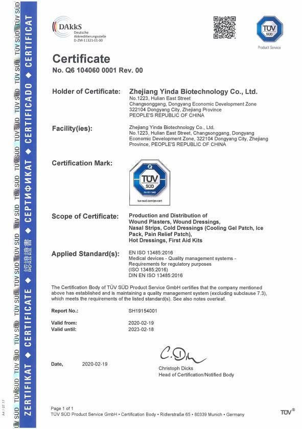 High Quality OEM 74*24 PE Material Dots Printing Adhesive Bandages