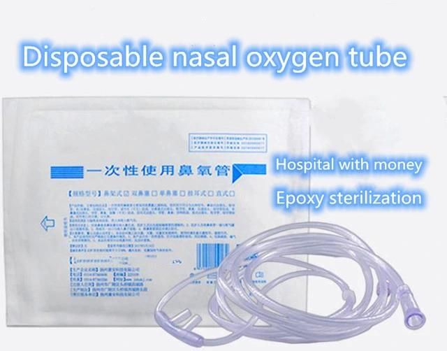 Disposable Nasal Oxygen Tube High Flow Oxygen Nasal Cannula Humidifier Nasal Oxygen Cannula