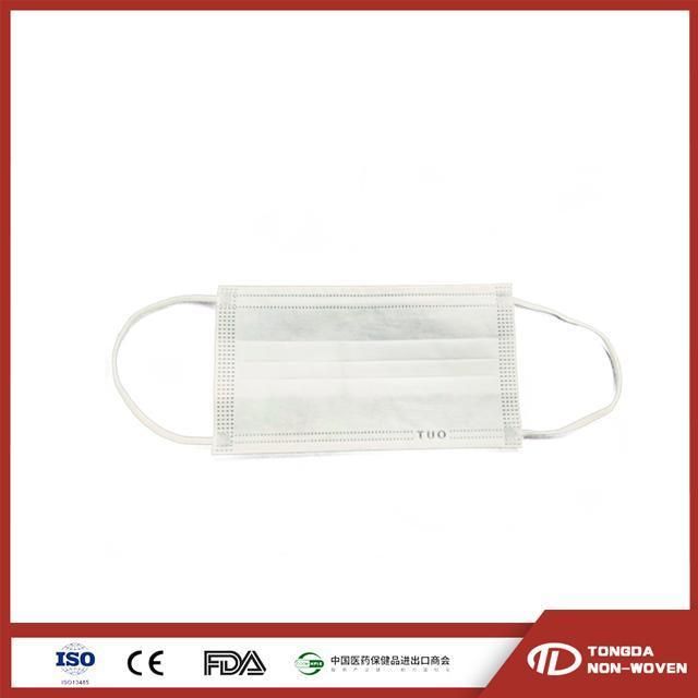 Characteristic Color Band 3 Ply Medical Face Mask