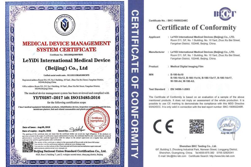 Ultrasound Dept. and Radiology Dept. Medical Dry Film