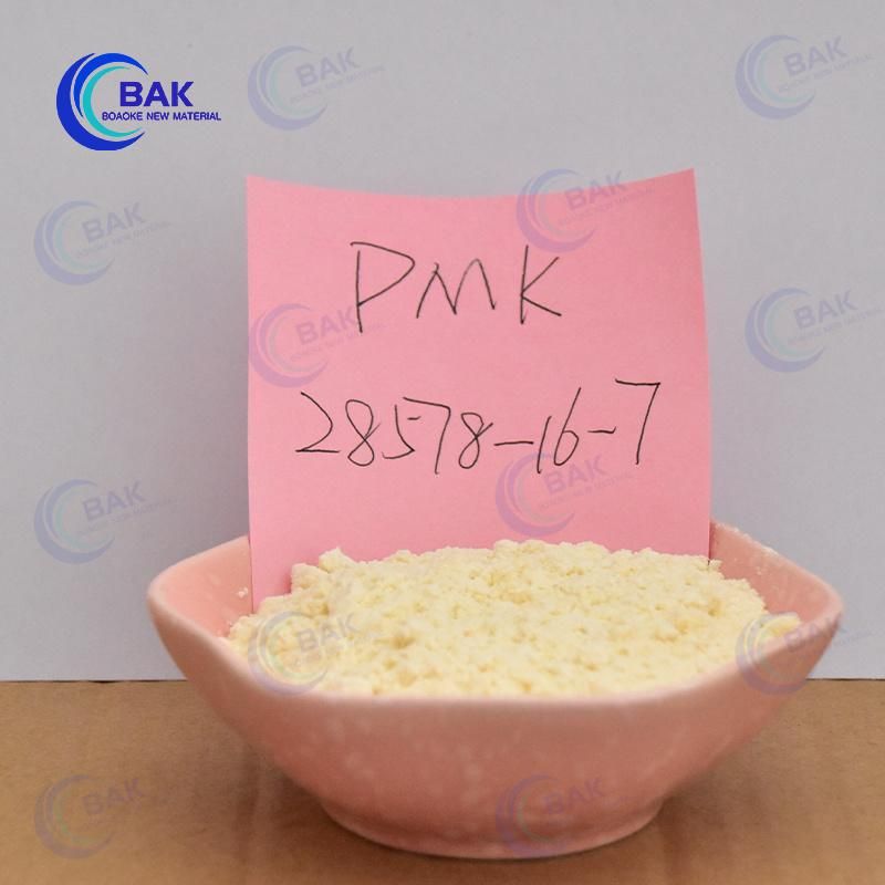 High Yield 85% New Powder, CAS 28578-16-7 in Stock China Source Factory