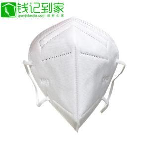 Factory 3ply Disposable Mask Non Medical Mask Protective Mask