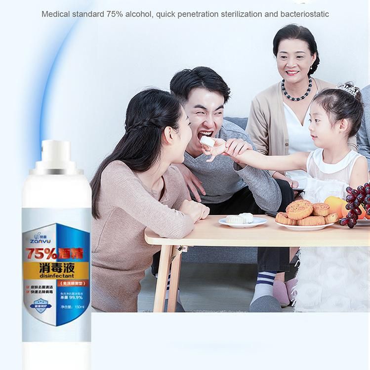 Wholesale Medical Disinfectant 75% Alcohol Antiseptic Liquid Disinfectan