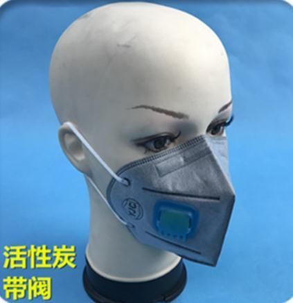 Kn95 Particle Proof Filtering Respirator