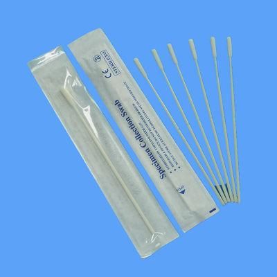 Jr517 Disposable Swab Disposable Sterile Sampling Swab Flocked Nasal Swab