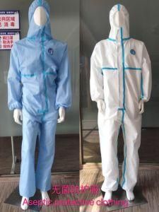 Surgical Nonwoven Isolation Sterile Disposable Safety Protective Gown for Medical Staff