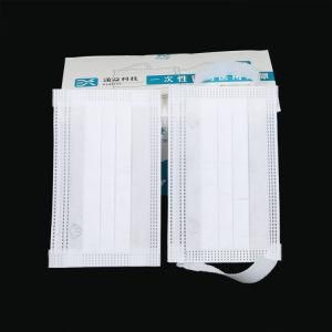 High Quality Mask Disposable Beaulifull Mask Disposable Medical Adult Face Mask Disposable Mask