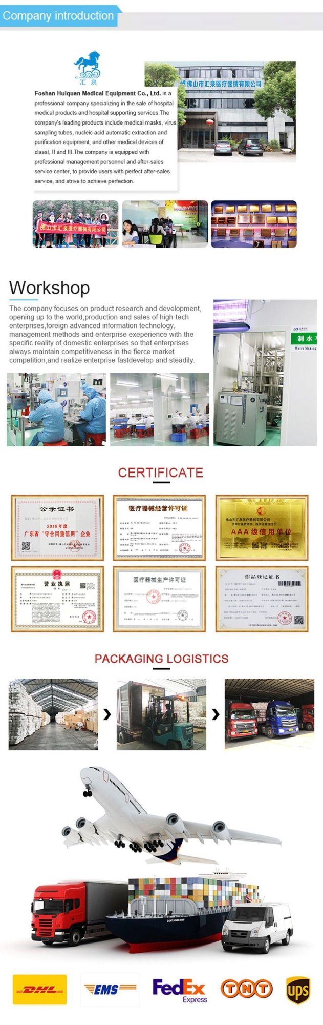 CE Medical Lab Hematology Analyzer Reagent Hematology Reagents Barcode